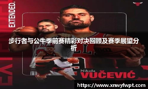 星空电竞app官网
