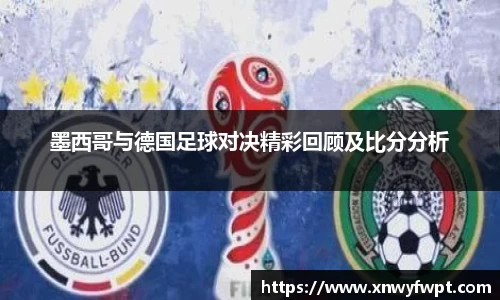 星空电竞官方网站