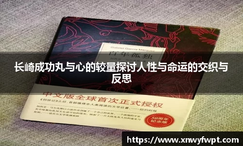 星空电竞中国