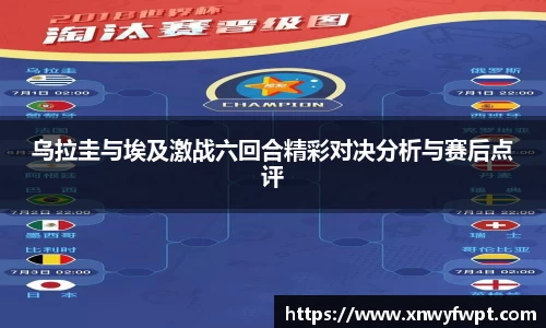 星空电竞官方网站