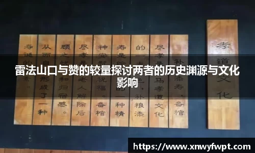 星空电子首页网站