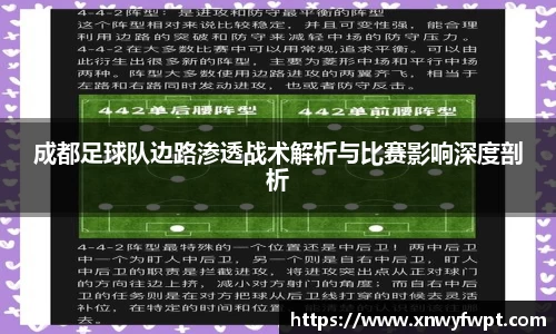 星空电竞app官网