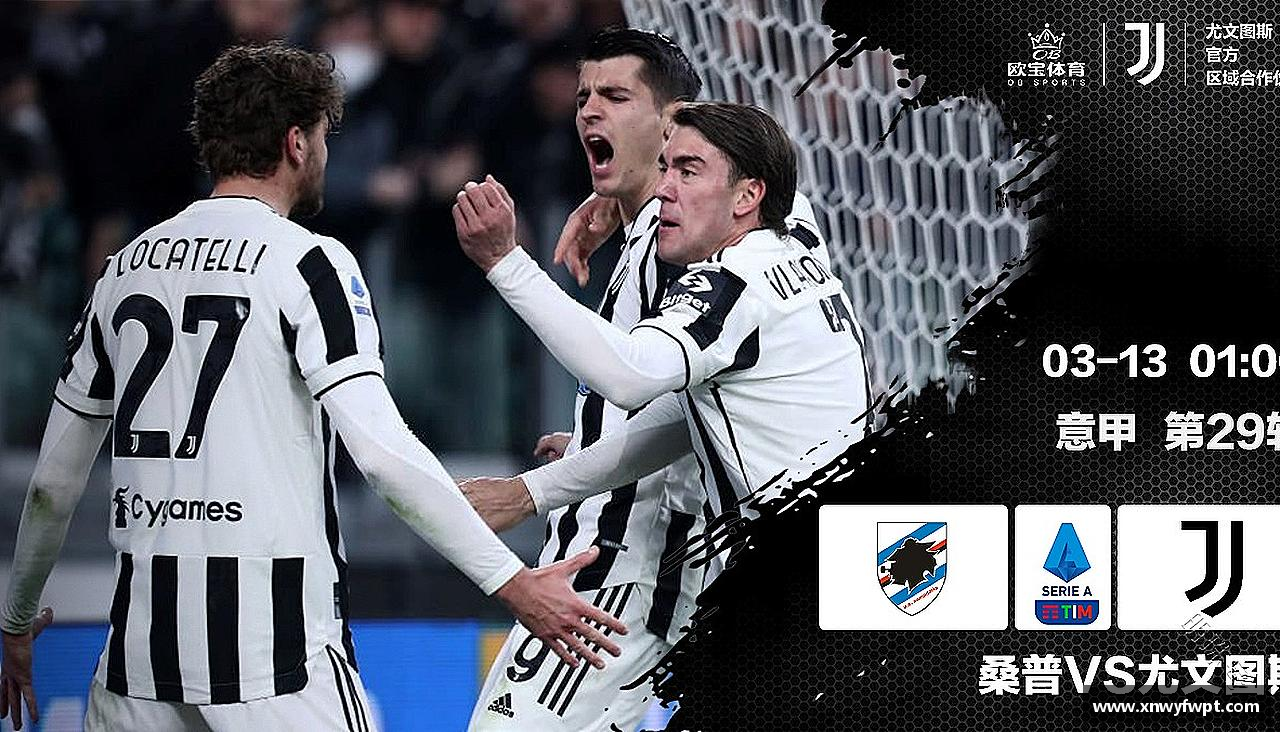 顽强拼搏，无畏前行！